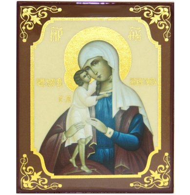 Иконы Взыскание погибших икона Божией Матери (9,8 х 12,3 см)