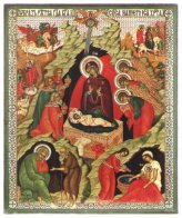Иконы Рождество Христово икона, литография на дереве (18х21 см)