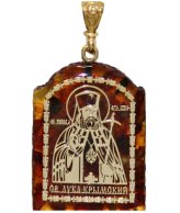 Иконы Медальон-образок из янтаря «Лука Крымский» (2,3 х 3 см)