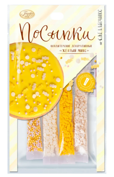 Утварь и подарки Посыпки декоративные для украшения пасхального кулича «Желтый микс»