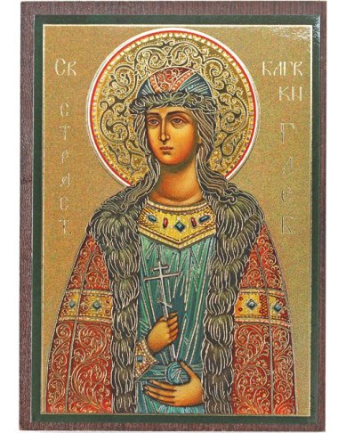 Иконы Глеб благоверный князь икона на МДФ (6,3 х 9 см)