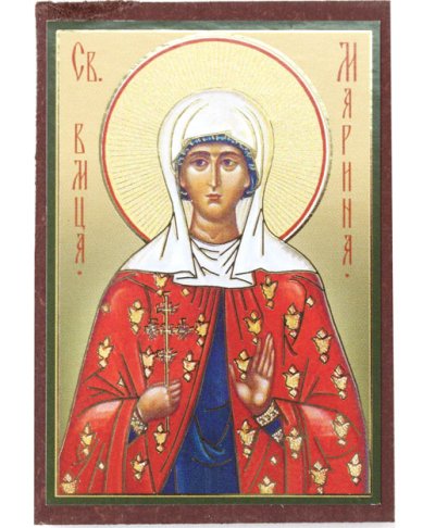 Иконы Марина Антиохийская великомученица, икона на МДФ (6,3 х 9 см)