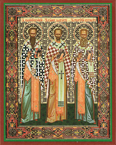 Иконы Три святителя: Василий Великий, Григорий Богослов и Иоанн Златоуст икона ламинированная (6 х 9 см)