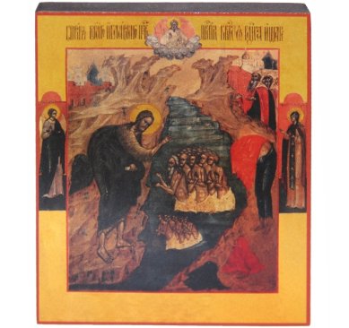 Иконы Собор Предтечи и Крестителя Господня Иоанна икона (9 х 10,5 см)