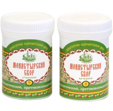 Натуральные товары Монастырский сбор «Гинекологический, противовоспалительный» (30 брикетов)