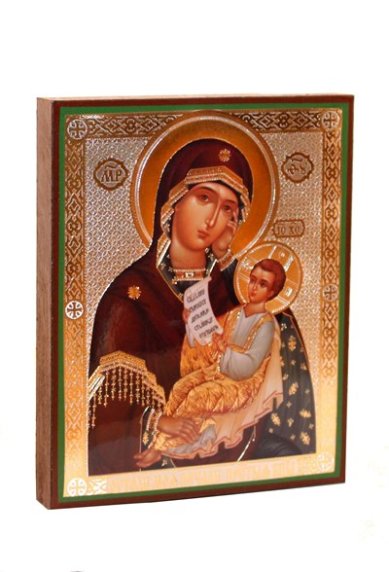 Иконы Утоли моя печали икона Божией Матери литография на дереве (13 х 16 см)