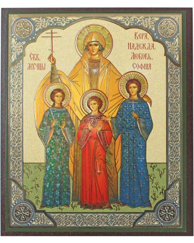 Иконы Вера, Надежда, Любовь и София икона на МДФ (10,3 х 12,3 см)