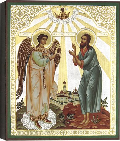 Иконы Святой Алексий, человек Божий, икона 13 х 16 см