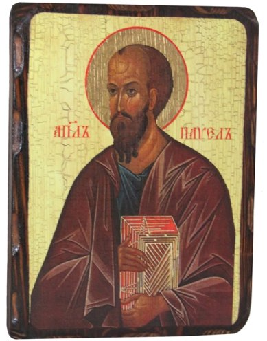Иконы Павел апостол, икона на дереве под старину (18 х 24 см) 