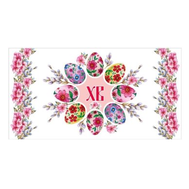Утварь и подарки Салфетка пасхальная «ХВ! Яйца», 53х28 см