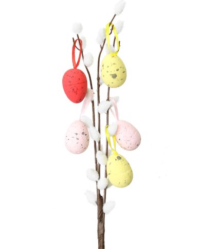 Утварь и подарки Пасхальный набор «Вербочки» (с декоративными яйцами)