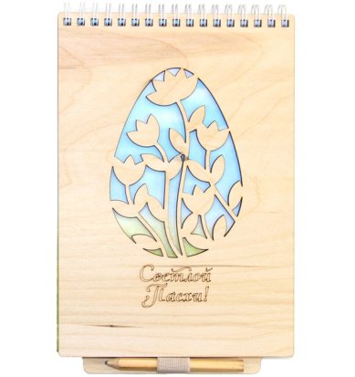 Утварь и подарки Блокнот-скетчбук деревянный с ручкой «Светлой Пасхи!»