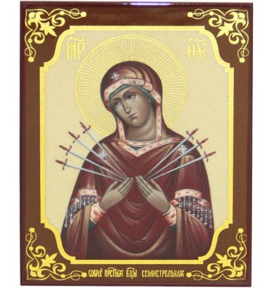 Иконы Семистрельная икона Божией Матери (9,8 х 12,3 см)