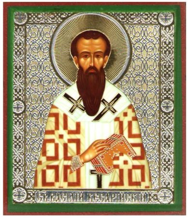 Иконы Василий Великий святитель икона литография на дереве (6 х 7 см)