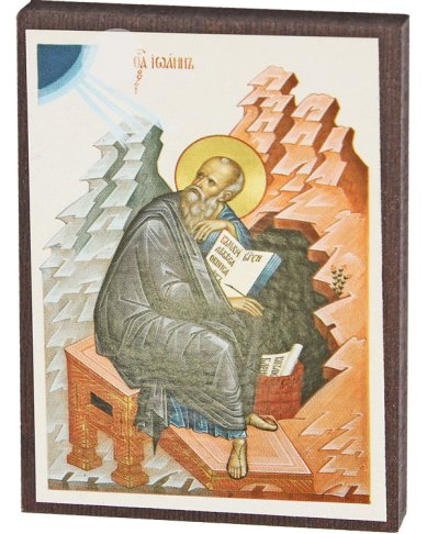 Иконы Иоанн Апостол икона на МДФ (6,3 х 9 см)
