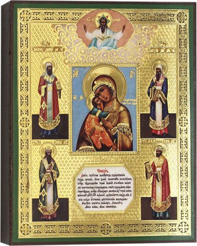 Иконы Владимирская икона Божией Матери литография на дереве (13 х 16 см)