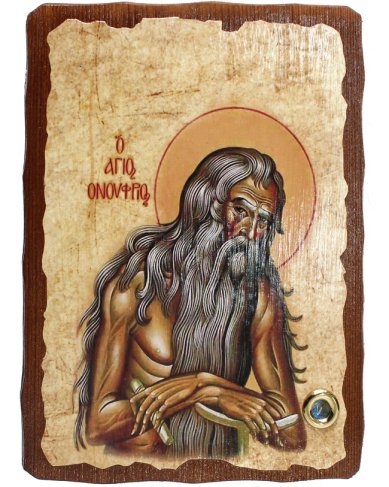 Иконы Онуфрий Великий, икона на доске 13х17 см с частицей покровца освященного на мощах святого