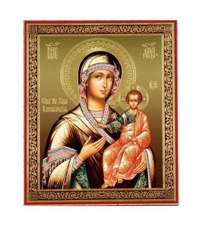Иконы Смоленская икона Божией Матери (11 х 13 см, Софрино)