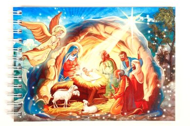 Утварь и подарки Блокнот «С Рождеством Христовым!» (вертеп, волхвы, младенец Иисус)