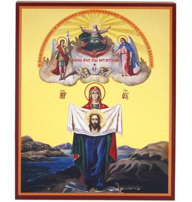 Иконы Порт-Артурская икона Божией Матери на дереве, ручная работа (12,7 х 15,8 см)