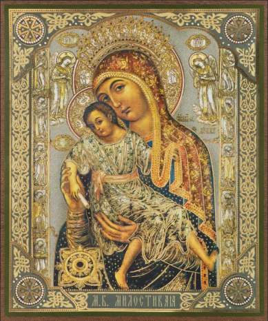 Иконы Милостивая икона Божией Матери на МДФ (15 х 18 см)