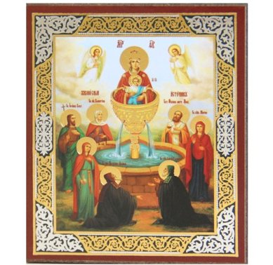 Иконы Живоносный Источник икона Божией Матери на планшете (6 х 7,5 см, Софрино)