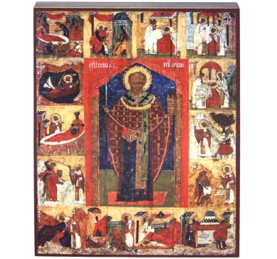 Иконы Николай Чудотворец икона в подарочной упаковке (12,5 х 16 см)