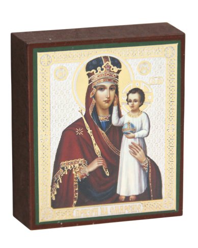 Иконы Призри на смирение икона Божией Матери на дереве (6 х 7 см)