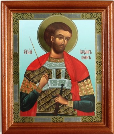 Иконы Иоанн Воин икона под стеклом (13х16 см, Софрино)