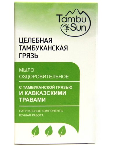 Натуральные товары Мыло лечебно-косметическое «Грязь тамбуканская и энергия Кавказских трав» (50 г)