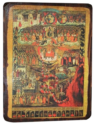 Иконы Страшный суд, икона на дереве под старину (30 х 40 см)