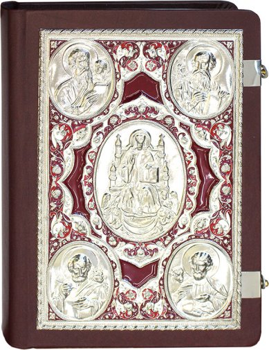 Книги Апостол (богослужебный, на церковнославянском языке, в кожаном переплете с накладками)