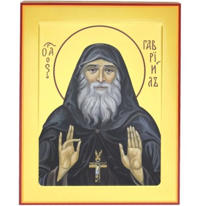 Иконы Гавриил Ургебадзе икона на дереве (18 х 24 см)