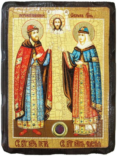 Иконы Петр и Феврония, икона на дереве под старину с мощевиком (18 х 24 см)