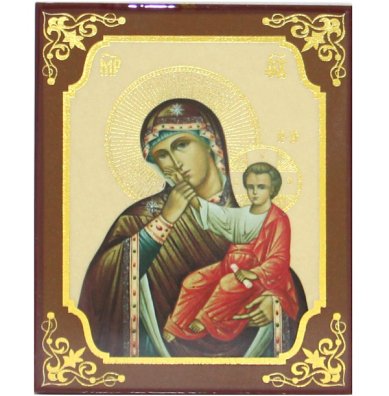 Иконы Отрада и утешение икона Божией Матери (9,8 х 12,3 см)
