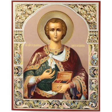 Иконы Пантелеимон целитель икона на оргалите (11 х 14 см, Софрино)