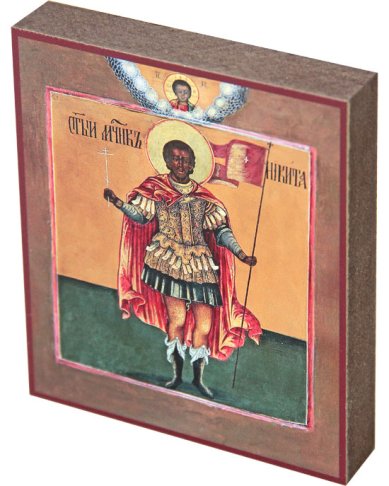 Иконы Никита Великомученик, икона ма мдф гладкая (8,8 х 10,4 см)
