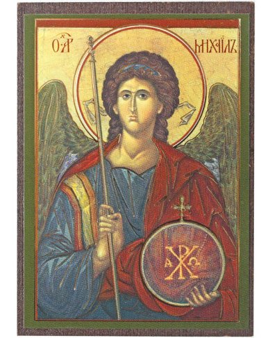 Иконы Михаил Архангел икона на МДФ (6,3 х 9 см)