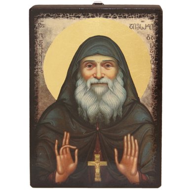 Иконы Гавриил Ургебадзе икона патинированная (освящена на мощах преподобного Гавриила, 14 х 20,5 см)