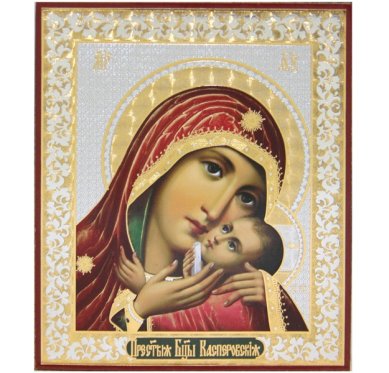 Иконы Касперовская икона Божией Матери на оргалите (11 х 13 см, Софрино)