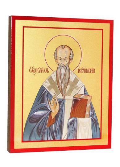 Иконы Кирилл Иерусалимский икона на дереве, ручная работа (12,7 х 15,8 см)