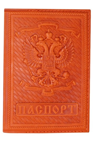 Утварь и подарки Обложка для паспорта с тиснением «Московский Кремль» (кожа, 10 х 14 см)