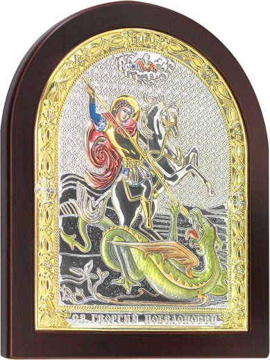 Иконы Георгий Победоносец икона в серебряном окладе, ручная работа (16 х 20 см)