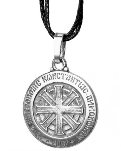 Утварь и подарки Подвеска Хризма, греческая (мельхиор, серебрение, гайтан) 2,2 см