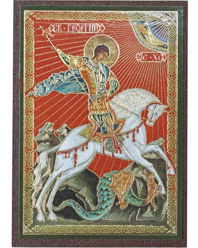 Иконы «Георгий Победоносец» икона на МДФ (6,3 х 9 см)