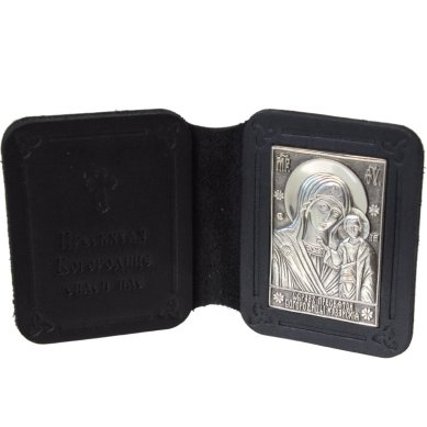 Иконы Складень двойной кожаный Казанская