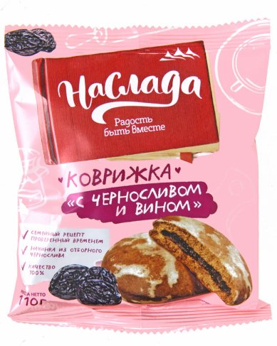 Натуральные товары Пряник «Монастырский гостинец сырцовый» коврижка с черносливом и вином (110 г)