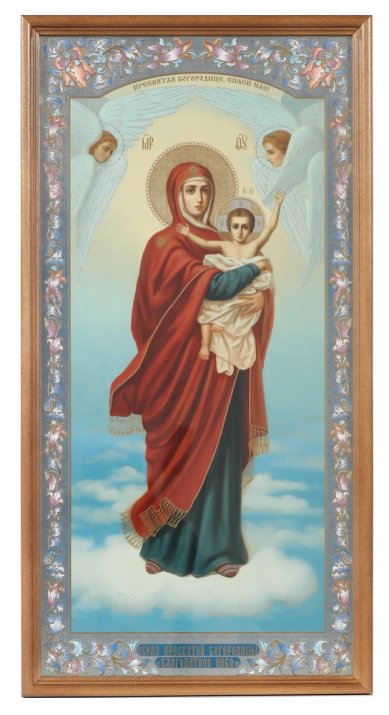Иконы Благодатное Небо икона Божией Матери под стеклом (20 х 38 см, Софрино)