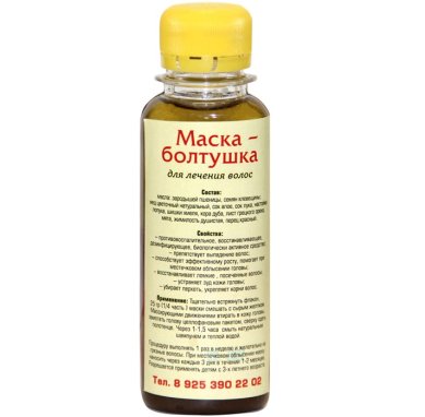 Натуральные товары Маска болтушка для лечения волос, против выпадения волос (130 мл)