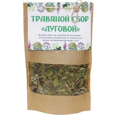 Натуральные товары Сбор травяной «Луговой» (50 г)